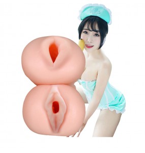 JEUSN - Black Cavity Dual-Hole Masturbator (Oral Sex - Vaginal Sex)